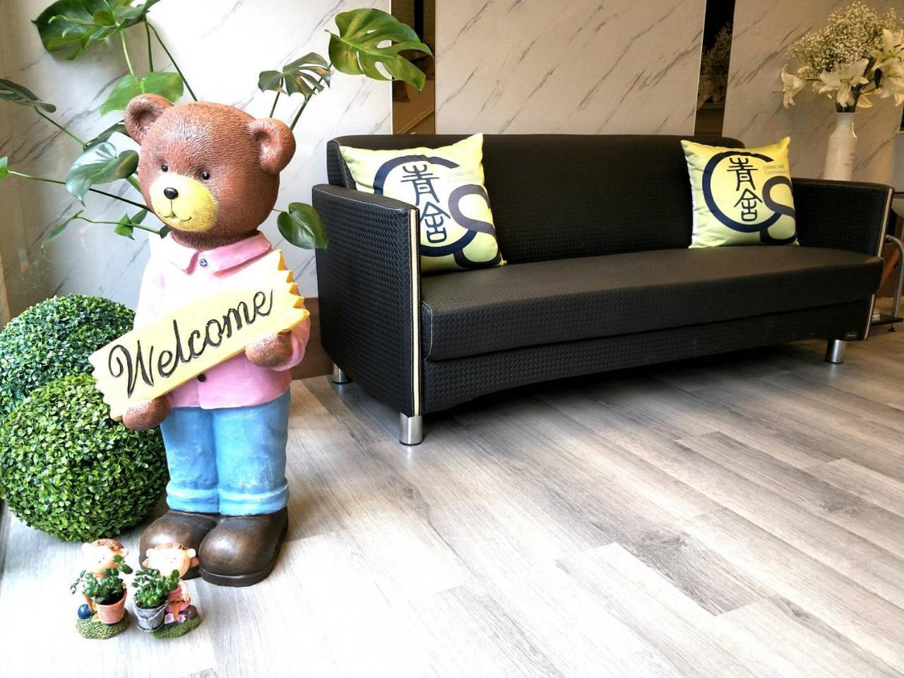 Ching She Hotel Tainan Extérieur photo