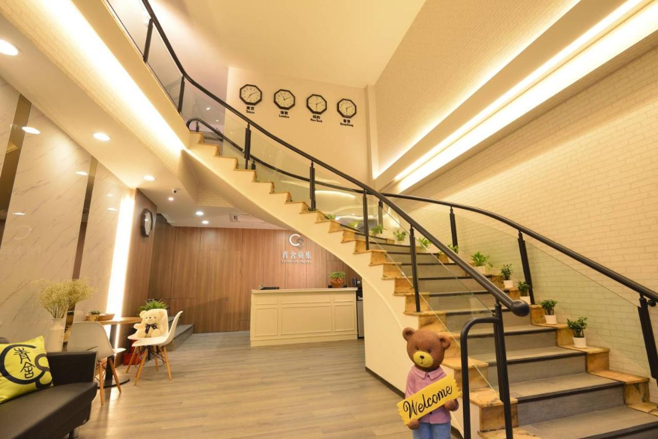 Ching She Hotel Tainan Extérieur photo