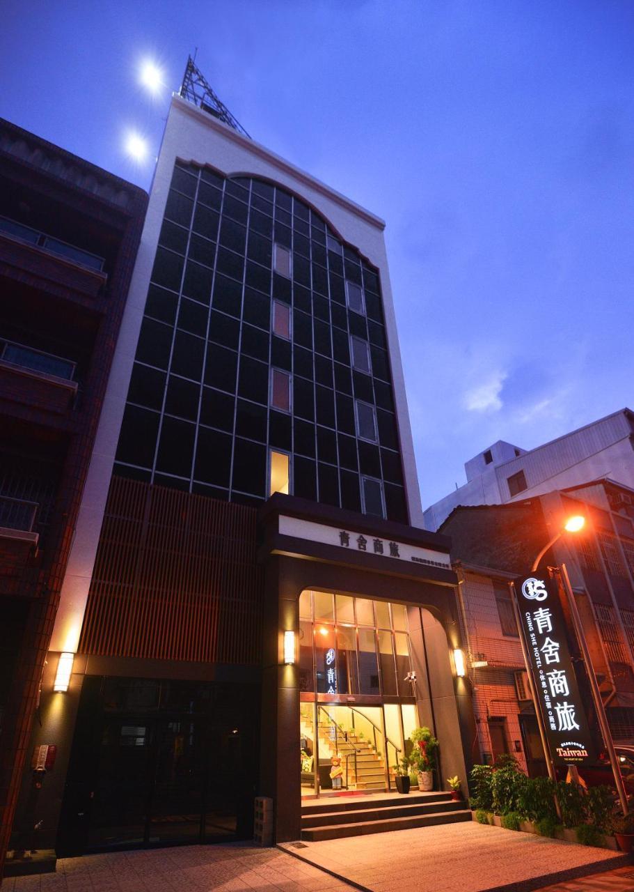 Ching She Hotel Tainan Extérieur photo